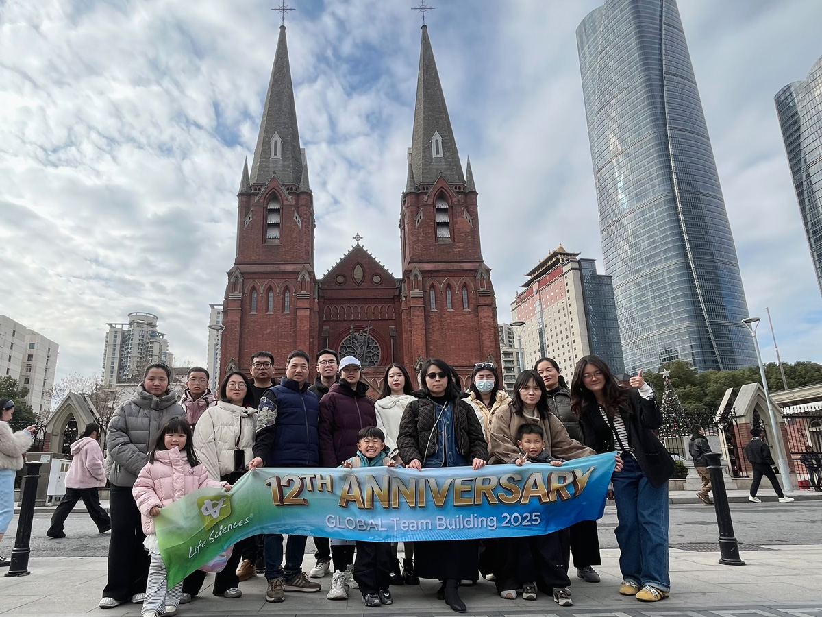 VC Life Sciences Celebrates 12th Anniversary-1.jpg