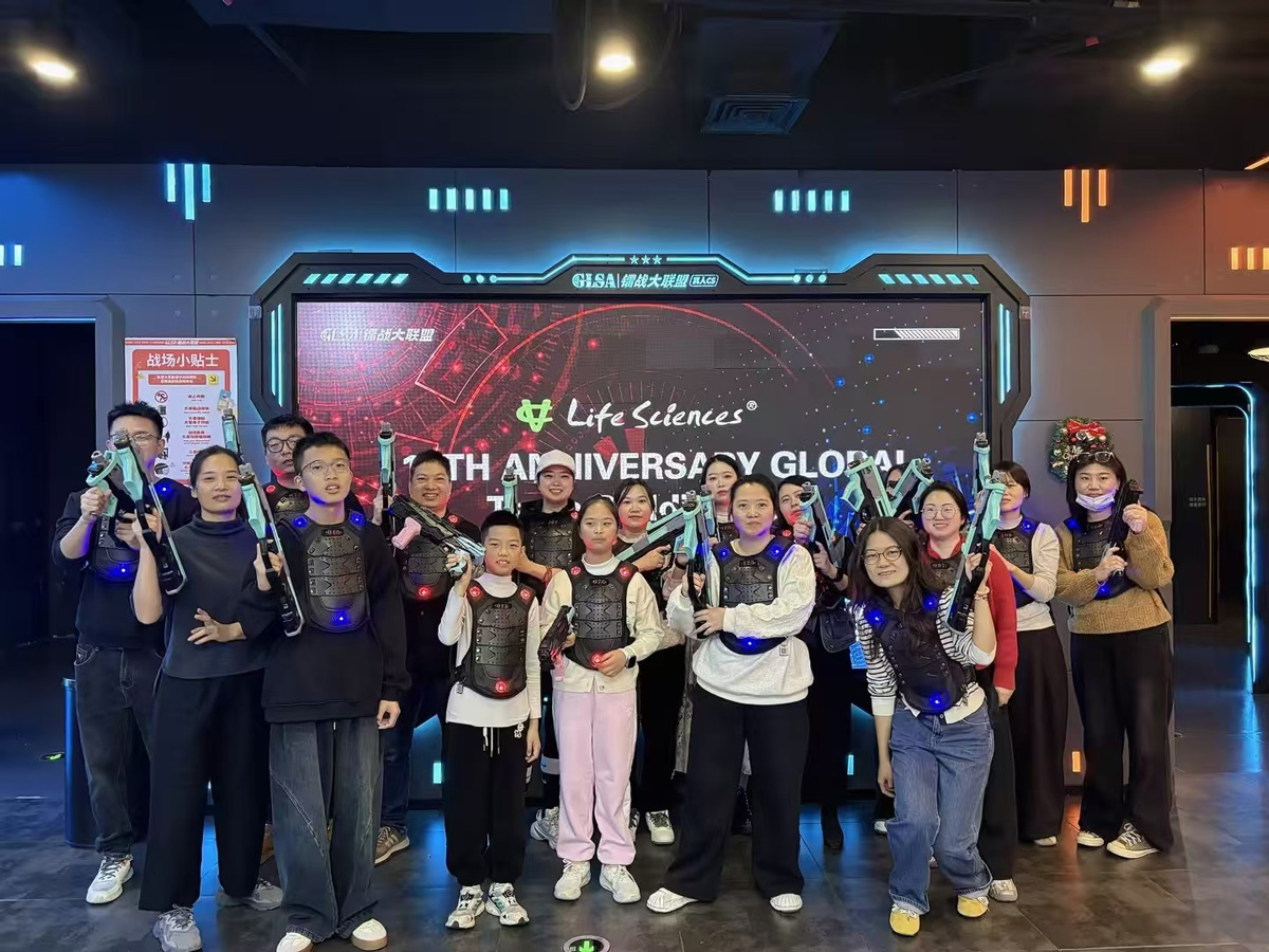 VC Life Sciences Celebrates 12th Anniversary-2.jpg