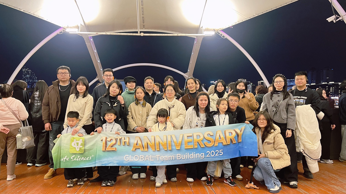 VC Life Sciences Celebrates 12th Anniversary-3.jpg